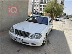 مێرسێدس بێنز S-Class